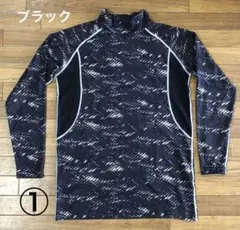 ワークマン　長袖インナー裏起毛　BURTLE アイズフロンティ　寅壱　メンズ