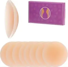 [Ziifun] ニップレス 女性 【8枚セット】ニップルシール ヌーブラ