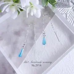 Item thumbnail for item 8b5c2208-3983-4455-9205-3a832b15ca3f