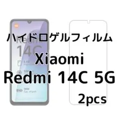 ハイドロゲルフィルム Xiaomi Redmi 14C 5G 2枚 nm