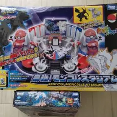 2025年最新】最強モンコレスタジアムの人気アイテム - メルカリ