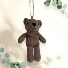 【新品未使用】くまちゃんキーチェーン　キーホルダー　ぬいぐるみ　テディベア