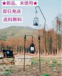 2025年最新】焚火ツールポール snowpeak（スノーピーク）の人気