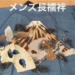 Item thumbnail for item 0e6dc7cb-fb79-4e9c-a6be-baa37c654e4e