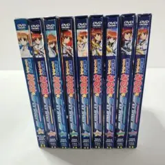 全9巻セット 魔法少女リリカルなのは StrikerS Vol1~9