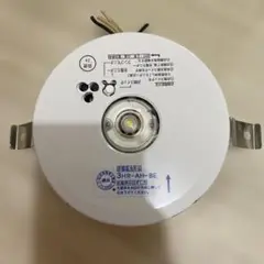 3HR-AH-BE LEDベースライト ホワイト