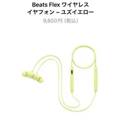 Item thumbnail for item 3f78a192-2bf6-4dcf-96e1-a563094b1c61
