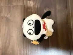 Item thumbnail for item 423969cb-7179-4bcb-b0c9-60a7be26cc35