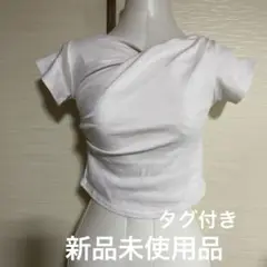 ホワイトラップスタイル短袖トップス お値下げしました
