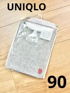 Item thumbnail for item c5bfc8b7-4803-46d5-b758-8bcb0c1f59f8
