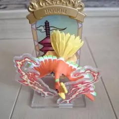 ポケモン　STAINED GLASS Collection ホウオウ