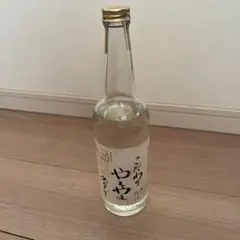 ア*ラ様 ③NEW‼︎☆本場琉球泡盛【於茂登】★トランクス☆L ア*ラ様 ③NEW‼︎☆本場琉球泡盛【於茂登】☆トランクス☆L