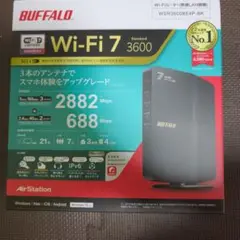 【ほぼ未使用】WSR3600H4P-BK
