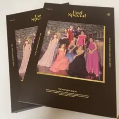 TWICE Feel Special アルバム 2枚セット