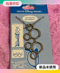 Item thumbnail for item 169958dd-7f4f-4d51-b01a-00b7b7fb2657