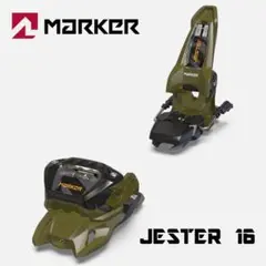 2025年最新】MARKER JESTERの人気アイテム - メルカリ