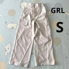 GRL ホワイトカーゴパンツ　カジュアル　S ワイド　白　美品