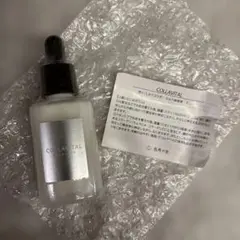 新品未使用❗️然➕COLLAVITAL 美容液