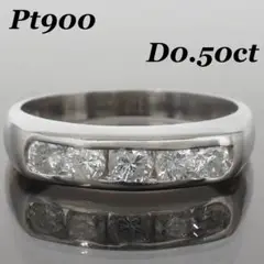 Item thumbnail for item ec606970-ab6b-49ee-a779-9509d5484f45