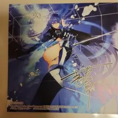 〆鯖　リセ　lycee メルトリリス　spサイン リセ lycee fgo アルターエゴ/メルトリリス SP サイン