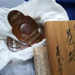 高岡銅器　西村義光作　鋳銅　葉形　盆　共箱　V　8542 高岡銅器 西村義光作 鋳銅 葉形 盆 共箱 V 8542 - メルカリ
