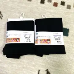 Item thumbnail for item 60146717-4088-45dd-a340-6a30da2d32dd