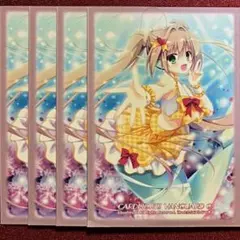 ヴァンガード PRISM-I サンシャイン・ヴェール WSP PSA10 今日のカード解説】PR♡ISM-I サンシャインヴェール PR♡ISM-I