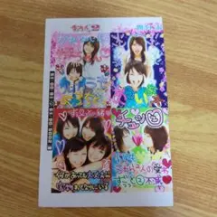 プリクラ 生プリ nicola ニコラ 岡本玲 虎南有香 丹羽未来帆 三原勇希