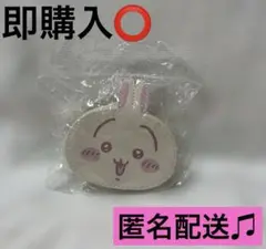 Item thumbnail for item ed7475a6-dbb8-45c1-92fc-c1ab3ffbb7dc