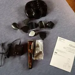 Item thumbnail for item 7983ff9d-a5ee-4e95-928b-957080192c34