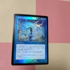 Item thumbnail for item a5dde00a-b02a-43a6-af9e-315eae40c6e4