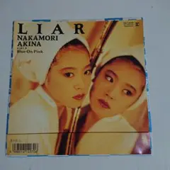 EP 中森明菜 LIAR / Blue On Pink