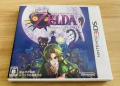 ゼルダの伝説 ムジュラの仮面 3D