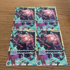 ワンピースカード　ゾロ　SEC 4枚　ザベスト2
