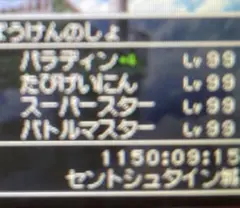 Item thumbnail for item b86451cf-5df4-4455-86de-ee2d5345abc5