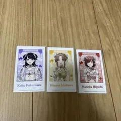 アイドルマスターシャイニーカラーズ　くじ引き堂 ミニブロマイド3枚セット