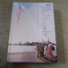 あさひなぐ Blu-ray 特典映像付き