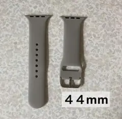 【44mm】AppleWatch 替えベルト シリコン グレー ソフト
