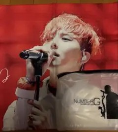 G-DRAGON スローガン