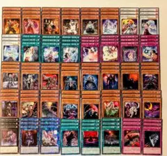 遊戯王 ヴァンパイア 不知火 デッキ パーツ 026