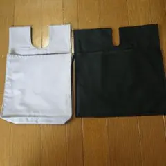審判ボール袋 黒グレー2枚セット