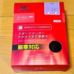 Item thumbnail for item b15ddd74-fe63-4b8c-9659-e1103ceccc9a