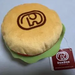 ドムドムハンバーガー ぬいぐるみがまぐち