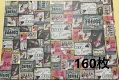 デザインペーパー　a4 約160枚　まとめ売り