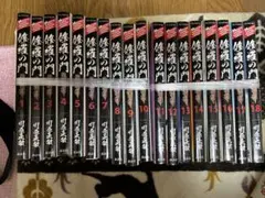 修羅の門