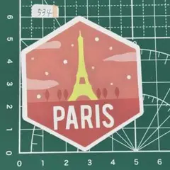 防水ステッカー パリ PARIS エッフェル塔 デザイン
