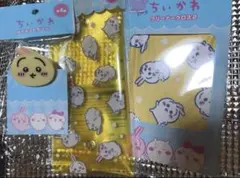 Item thumbnail for item a631063f-f921-42f4-a9d9-9b2e2e99e6cc