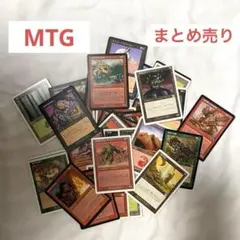 【匿名配送】マジックザギャザリング MTG 日本語版 カード 40枚