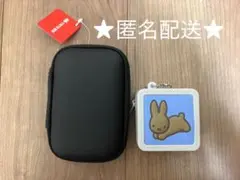 未使用　ガジェット用EVAポーチ　ブラック　ブルーナアニマル　ポーチ　まとめ売り