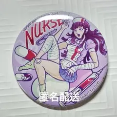 LISTEN FLAVOR ダンガンロンパ コラボ 缶バッジ 罪木蜜柑
